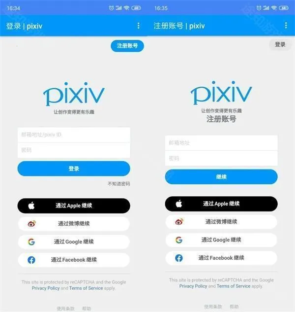 PXVR(Pվ����������)