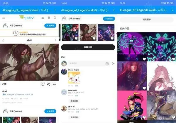 PXVR(Pվ����������)