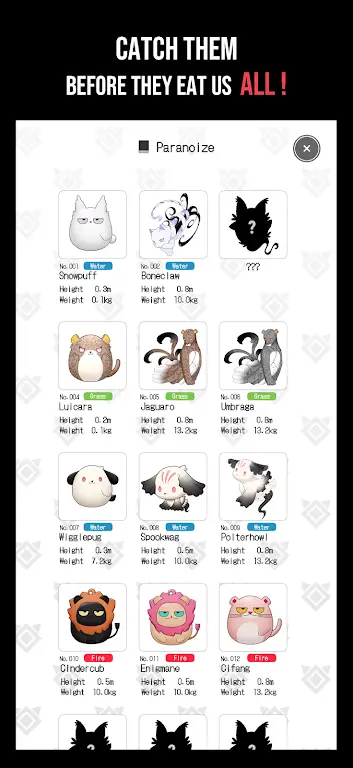 ƫִ����2026�ٷ����°汾v1.0.05 �ֻ����ͼ3