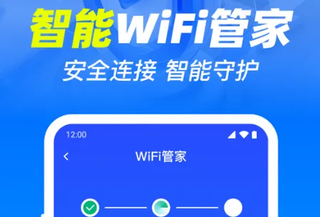 ����WiFi������(WiFi���繤��)
