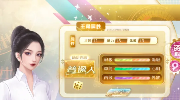 ���������Щ��2026�ֻ���