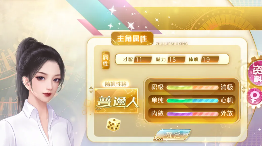 ���������Щ��2026�ֻ���v���� �ֻ����ͼ1