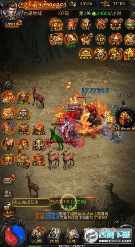 ��ɨ����2026���°汾v1.0.0 �ٷ������ͼ2