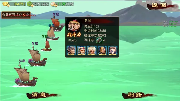 ��ɨ����2026���°汾