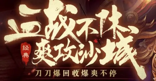 ��ɨ����2026���°汾