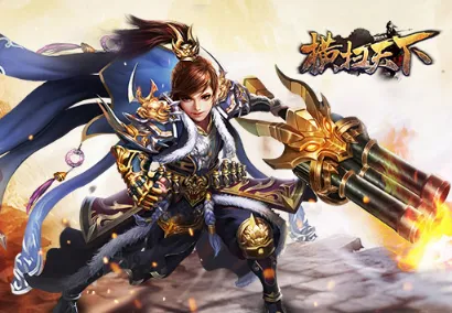 ��ɨ����2026���°汾