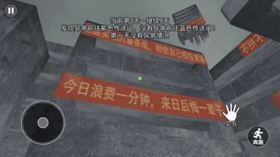 ��ʽǧ����(У԰ģ����Ϸ)v1.0 ��Ѱ��ͼ0