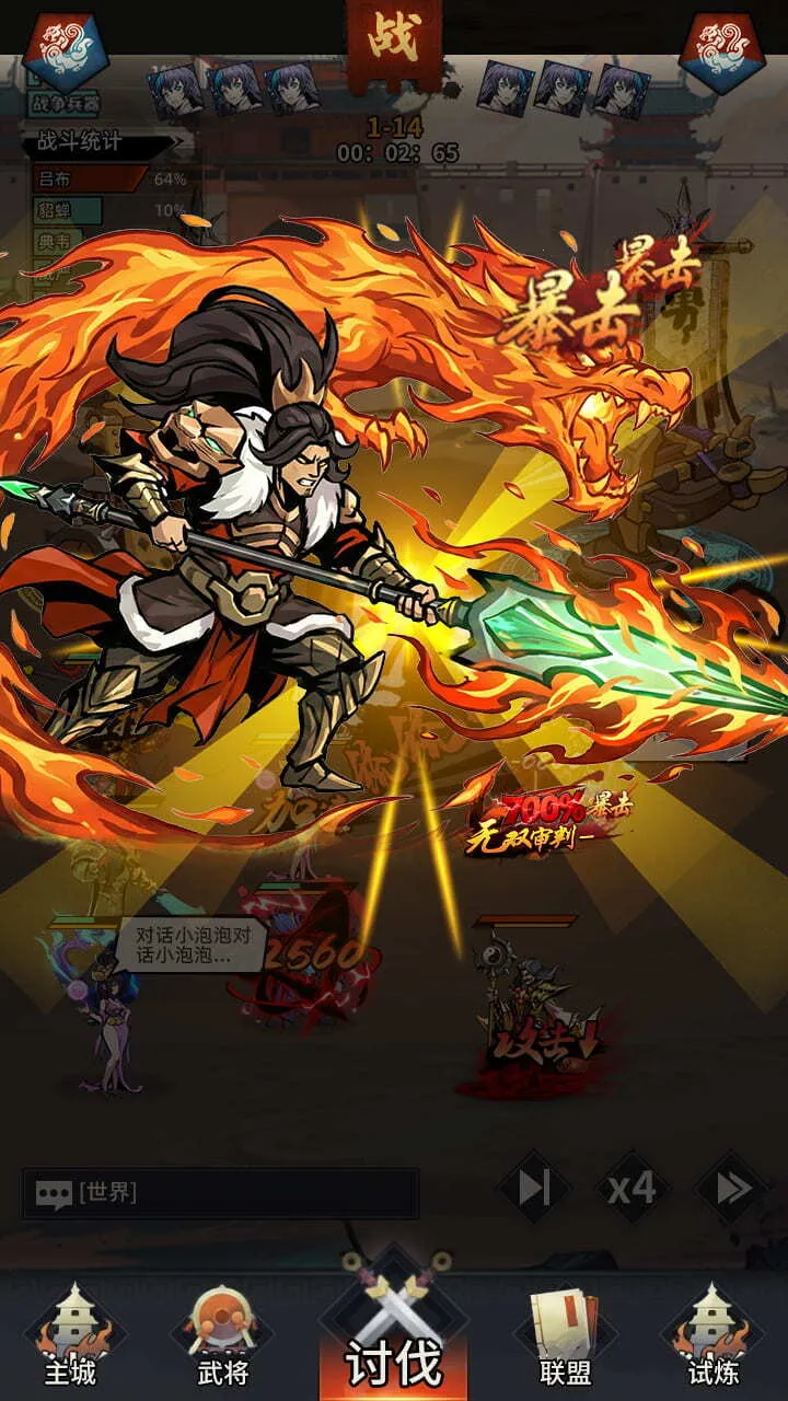 ���������(��������������Ϸ)v2 �ٷ������ͼ0