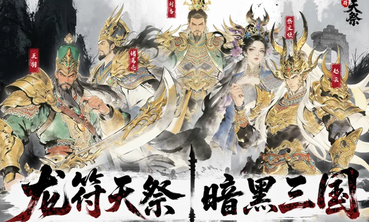 ���������(��������������Ϸ)v2 �ٷ������ͼ3