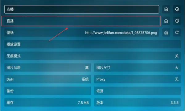 北上工厂最新安卓版 北上工厂最新安卓版