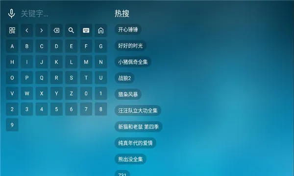 北上工厂最新安卓版v3.3.3 安卓版截图0
