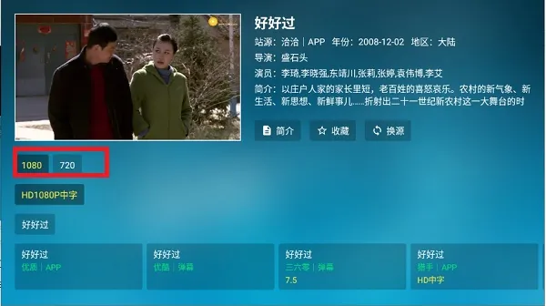 北上工厂最新安卓版 北上工厂最新安卓版