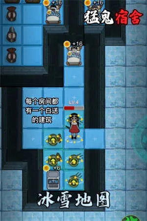 �͹�����1000��ħ�İ�(������Ϸħ�İ�)v2.3.9 �ֻ����ͼ0