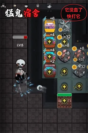 �͹�����1000��ħ�İ�(������Ϸħ�İ�)v2.3.9 �ֻ����ͼ1