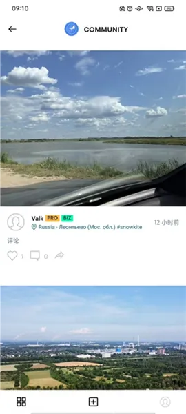 Windy蓝色天气(气象服务应用) Windy蓝色天气(气象服务应用)