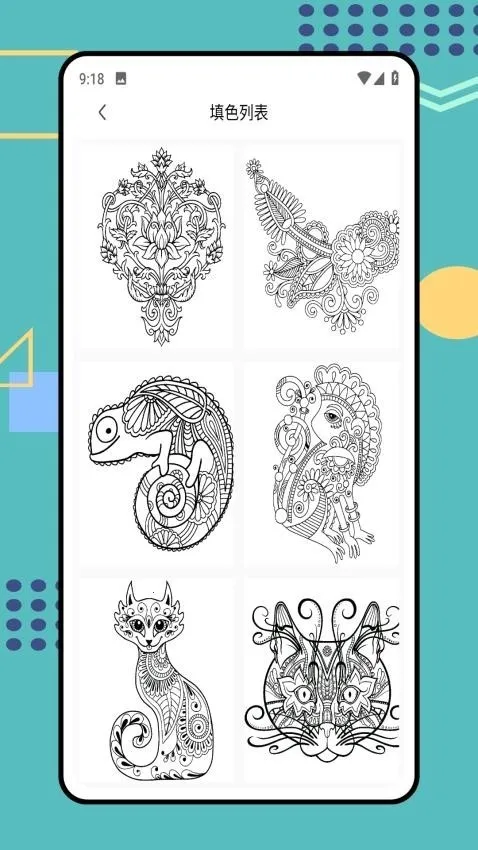 Tumbot绘画2026手机版v1.0.0 安卓版截图4