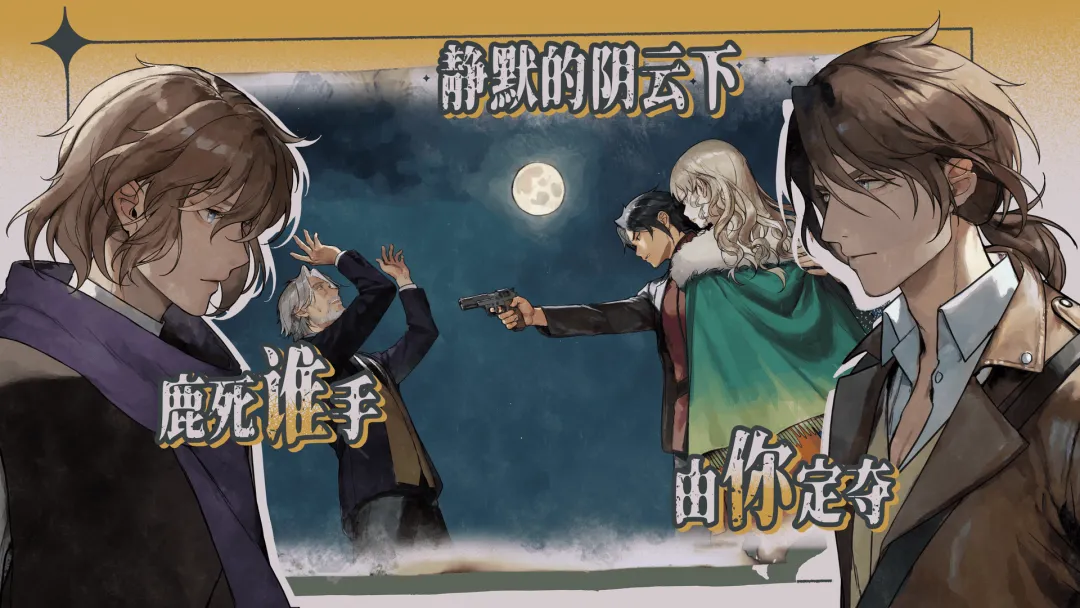 ʥ��¼ε����(���Ը�д������Ϸ)v0.2.30 ��׿���ͼ2