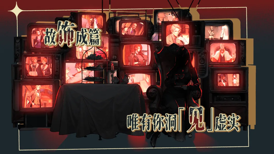 ʥ��¼ε����(���Ը�д������Ϸ)v0.2.30 ��׿���ͼ4