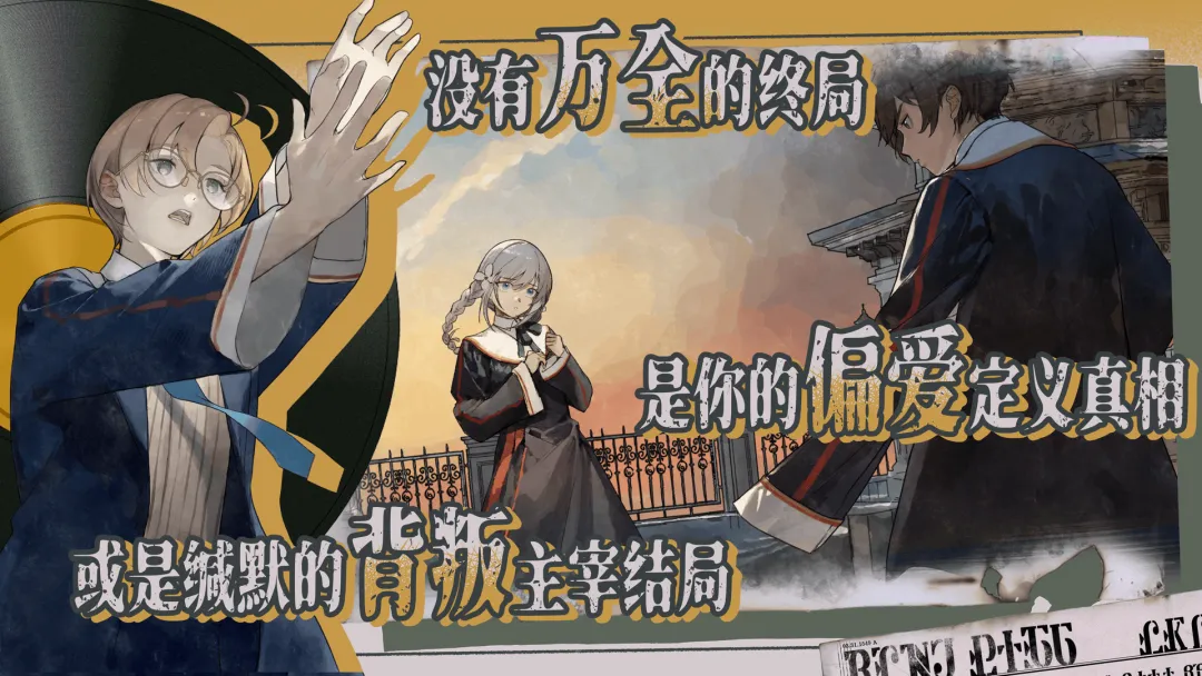 ʥ��¼ε����(���Ը�д������Ϸ)v0.2.30 ��׿���ͼ3