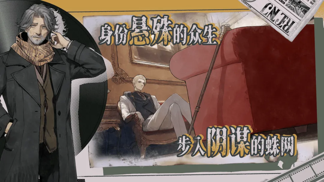 ʥ��¼ε����(���Ը�д������Ϸ)v0.2.30 ��׿���ͼ1