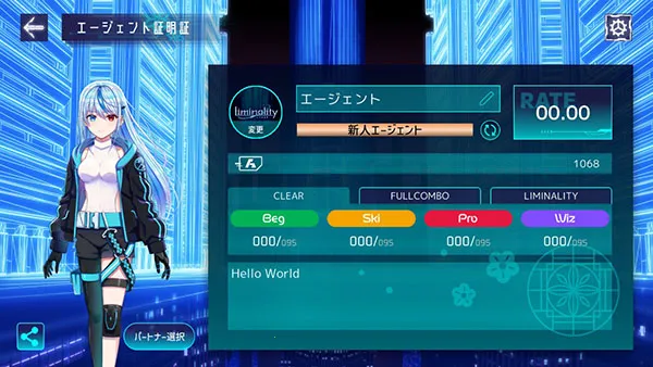 Liminality(���ֽ�����Ϸ)v3.0.0 ��׿���ͼ0