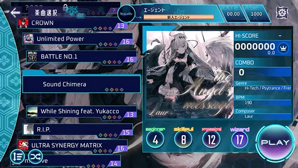 Liminality(���ֽ�����Ϸ)v3.0.0 ��׿���ͼ1