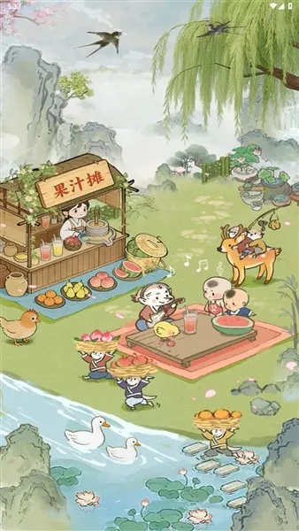 �����������2026�ٷ����°汾��ͼ1