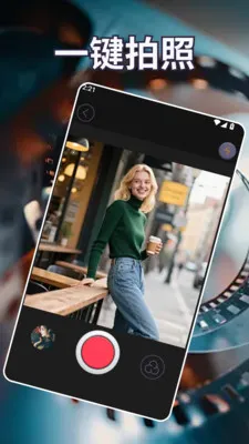 �����������2026�ٷ����°汾��ͼ4