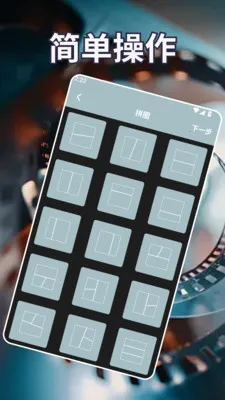 �����������2026�ٷ����°汾��ͼ3