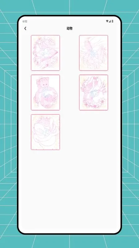 ƴ��ͼֽ����(ƴ������APP)v1.0.3 ��׿���ͼ0