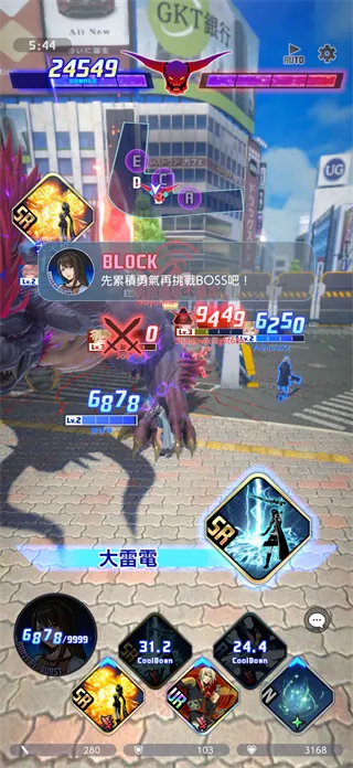 ���ջ����������(��������Ϸ)