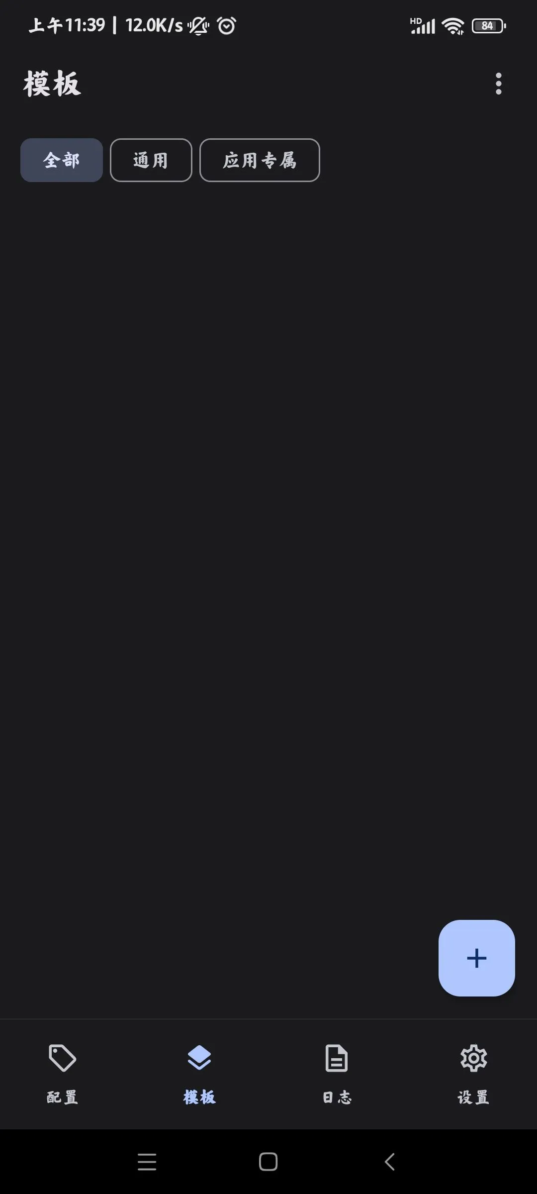 guise��root�����2026����