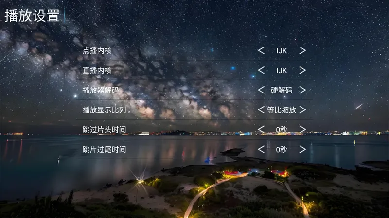 Ҽ��ӰԺ(Ӱ�Ӳ�������)