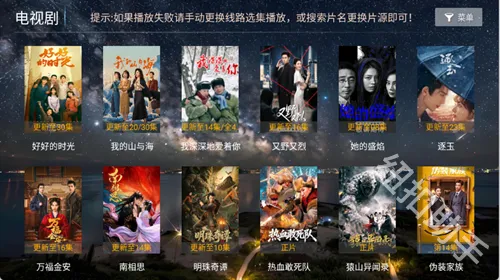 Ҽ��ӰԺ(Ӱ�Ӳ�������)