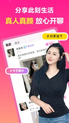 ��������2026���°汾v1.3.1 �ֻ����ͼ1