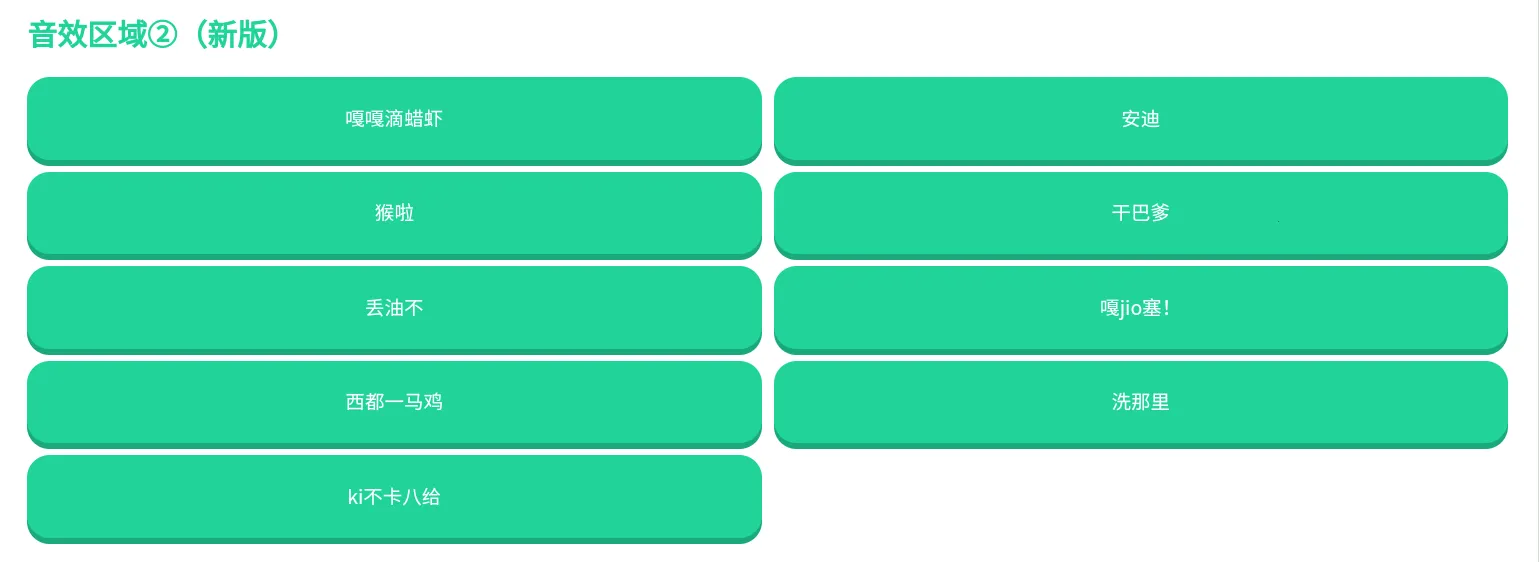 ��֪����������(ȭ��������������)v1.0.0 �ֻ����ͼ4