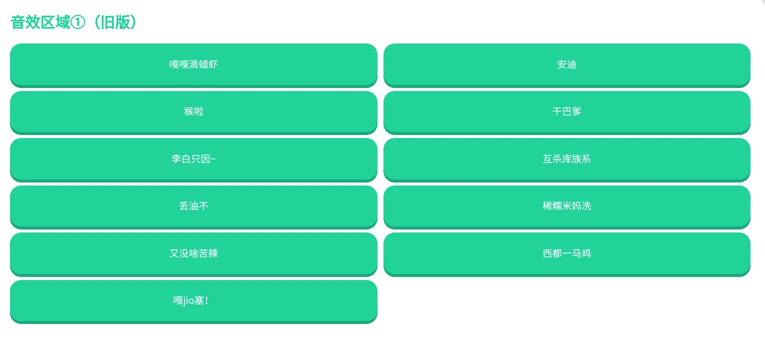 ��֪����������(ȭ��������������)v1.0.0 �ֻ����ͼ3