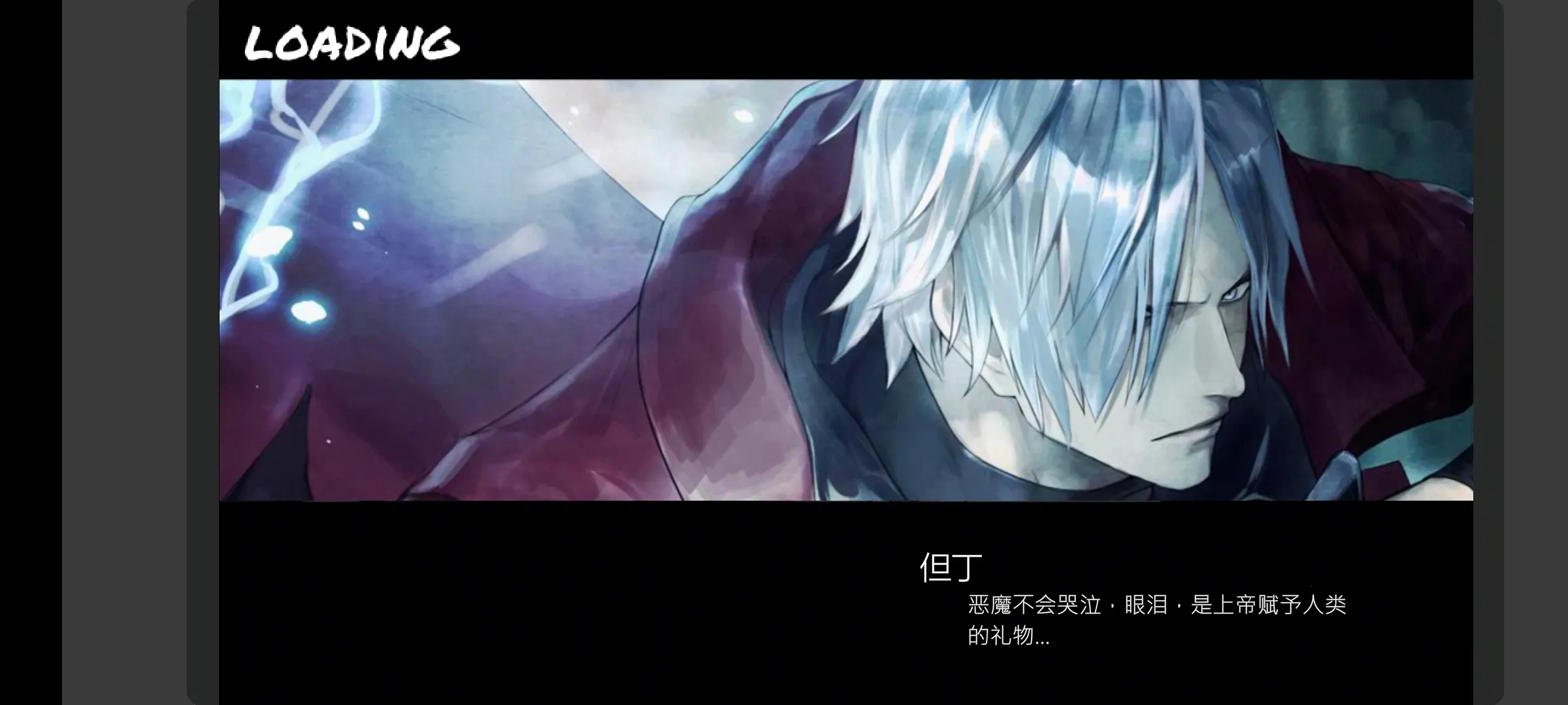 BVNȫ�������հ����°�׿��v2.9 ��Ѱ��ͼ2