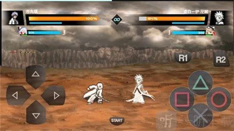 BVNȫ�������հ����°�׿��