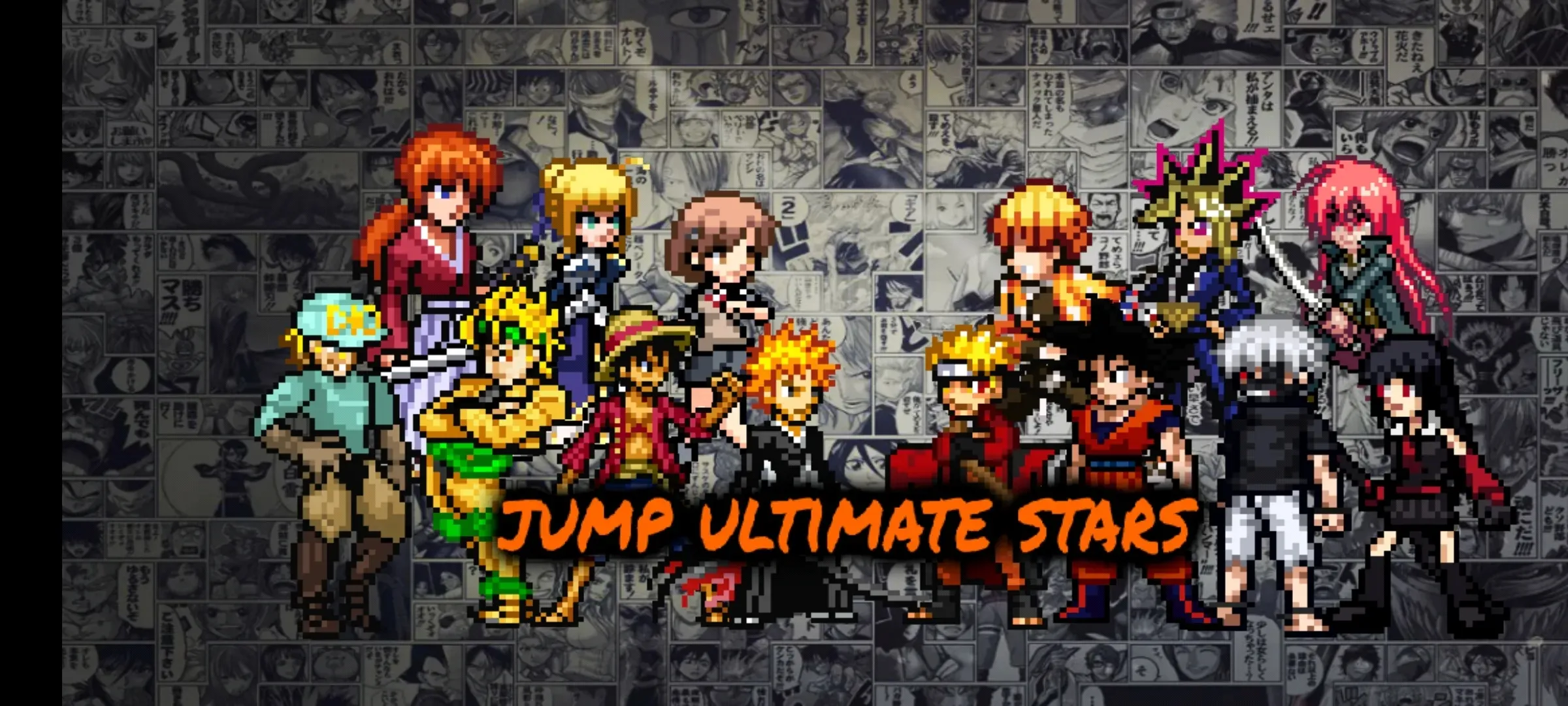 BVNȫ�������հ����°�׿��v2.9 ��Ѱ��ͼ3