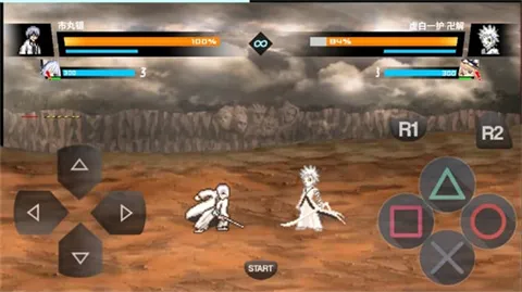 BVNȫ�������հ����°�׿��