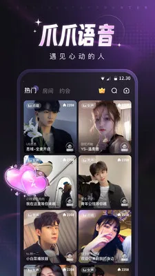 צצ����(��������ƽ̨)v13.21.0 ��׿���ͼ1