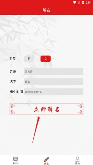 ����ȡ��2026���°汾