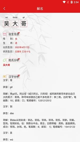 ����ȡ��2026���°汾