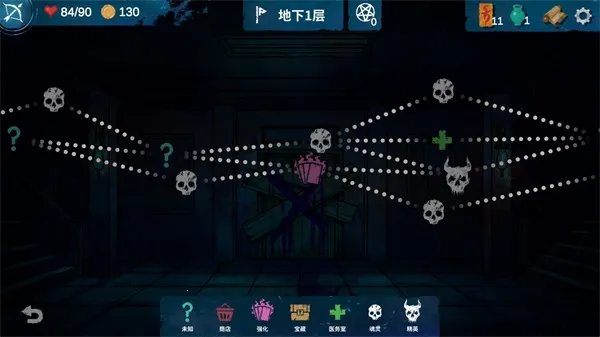 深夜自习辅助菜单2026下载 深夜自习辅助菜单2026下载