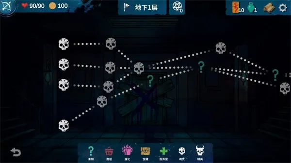 深夜自习辅助菜单2026下载 深夜自习辅助菜单2026下载