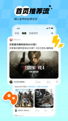 ��Ԫê2026���°汾v1.0.0 ��Ѱ��ͼ0