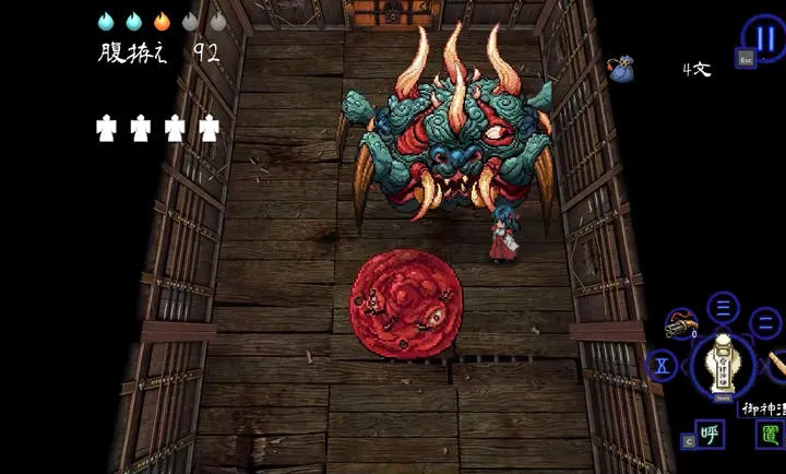 ����Ŀ��������֮��ŮSwitch��ֲ��2026����vc832f1c ��׿���ͼ3