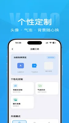 Τ��2026�ٷ����°汾v1.4.1 �ٷ������ͼ0