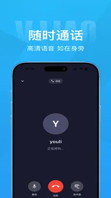 Τ��2026�ٷ����°汾v1.4.1 �ٷ������ͼ2